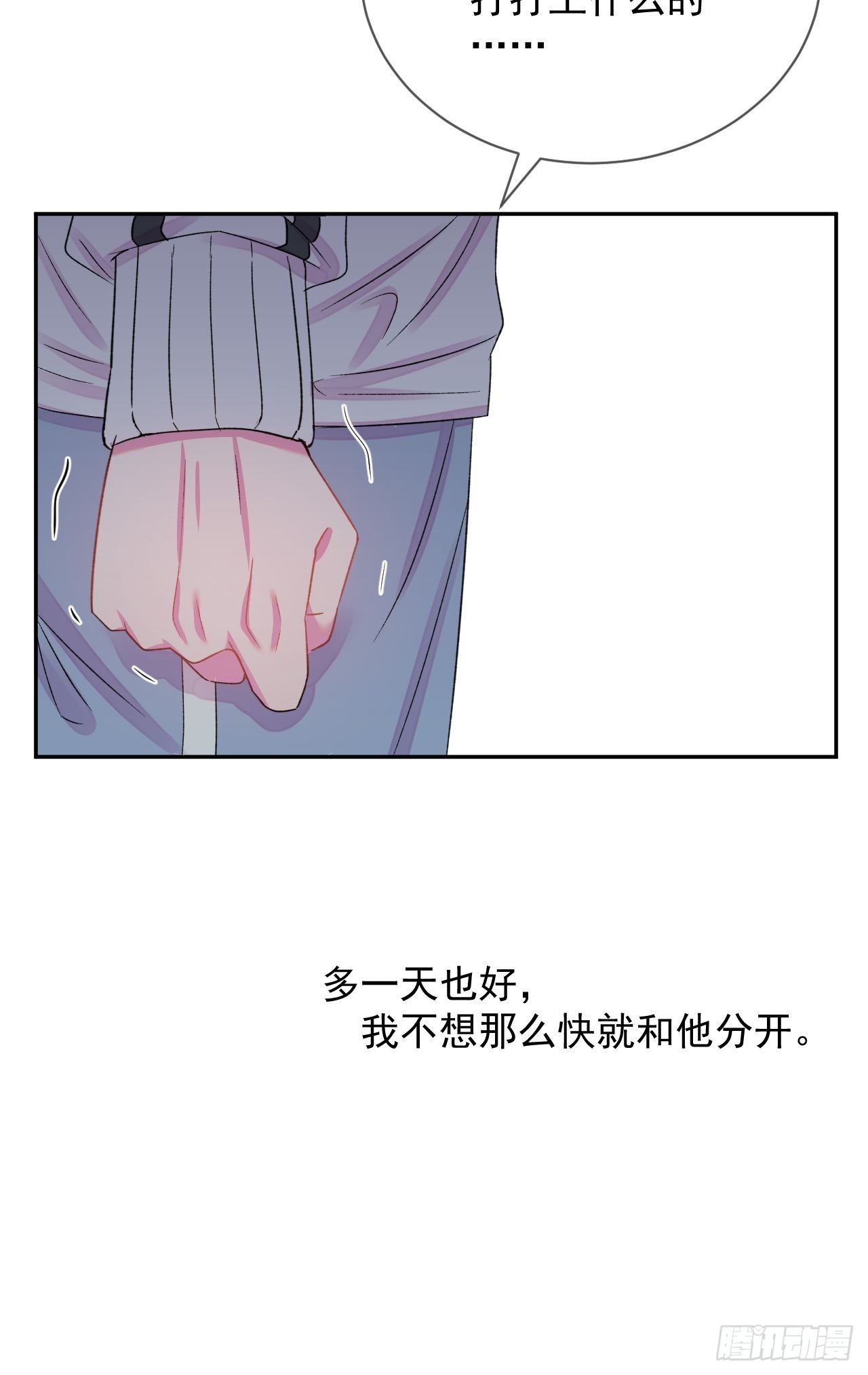 《暗喻》42
