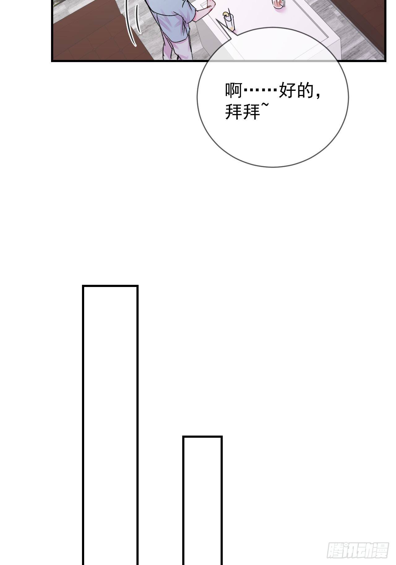 《简单题》25