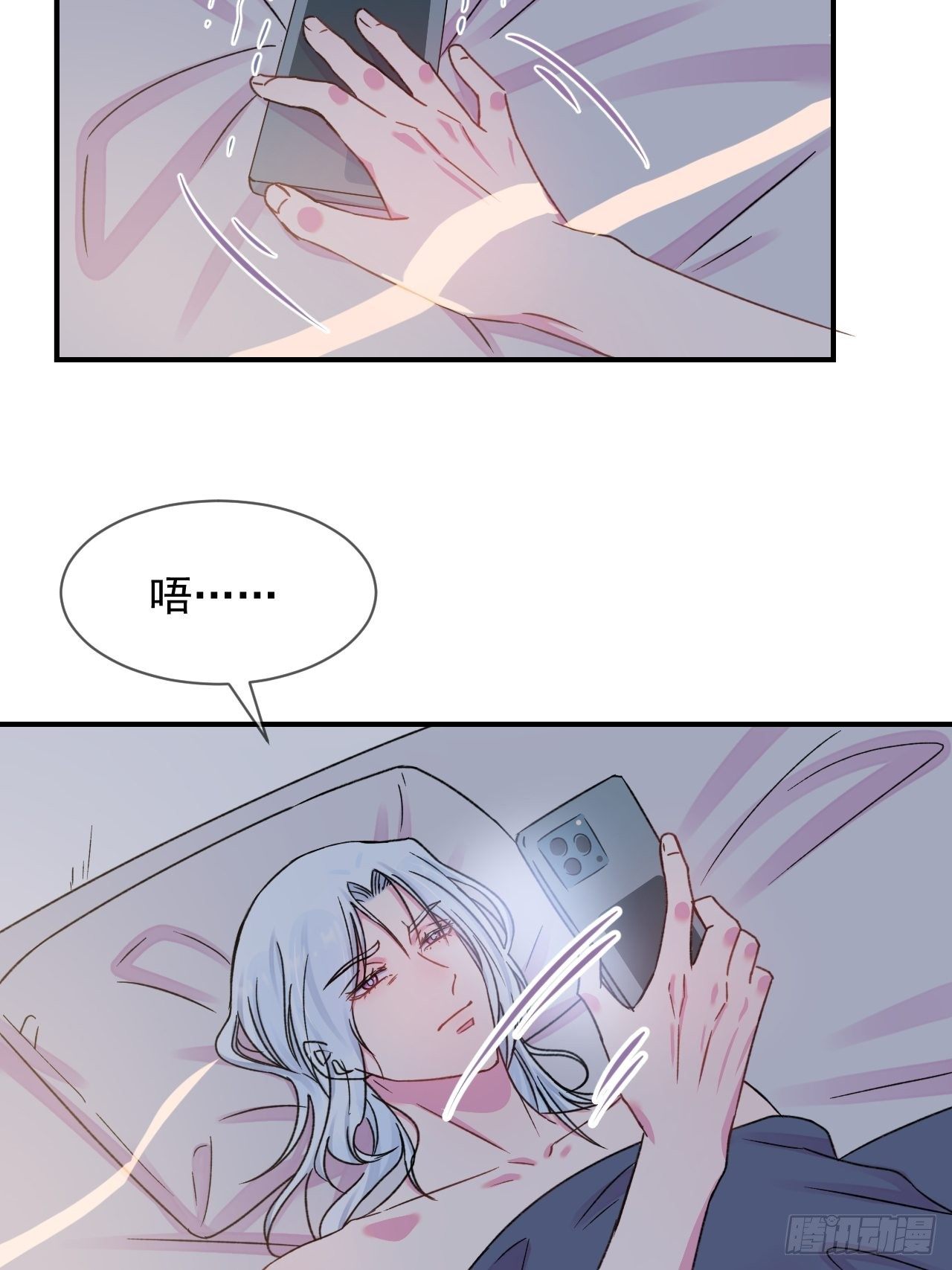 《离开》14