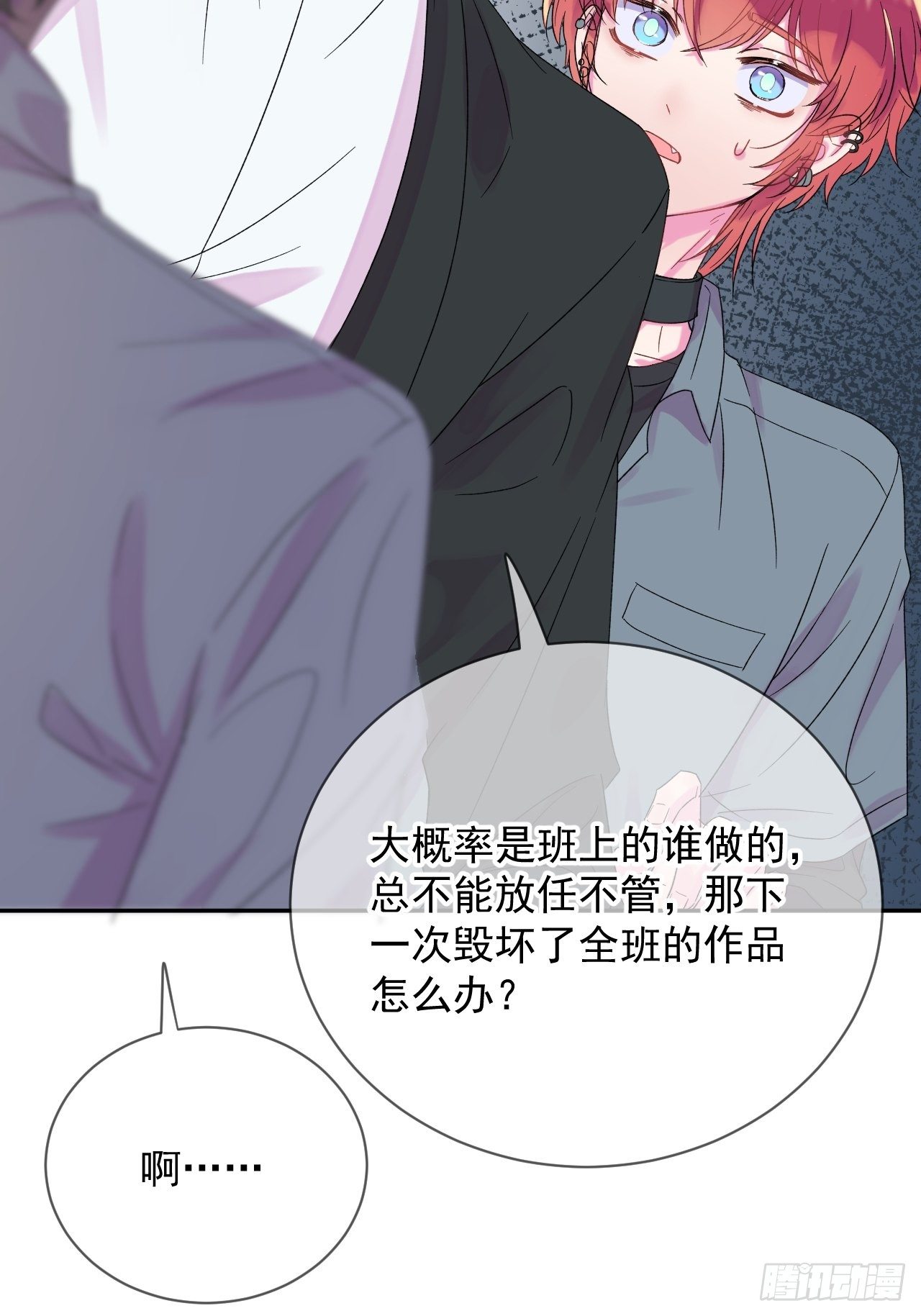 《帮帮我》9