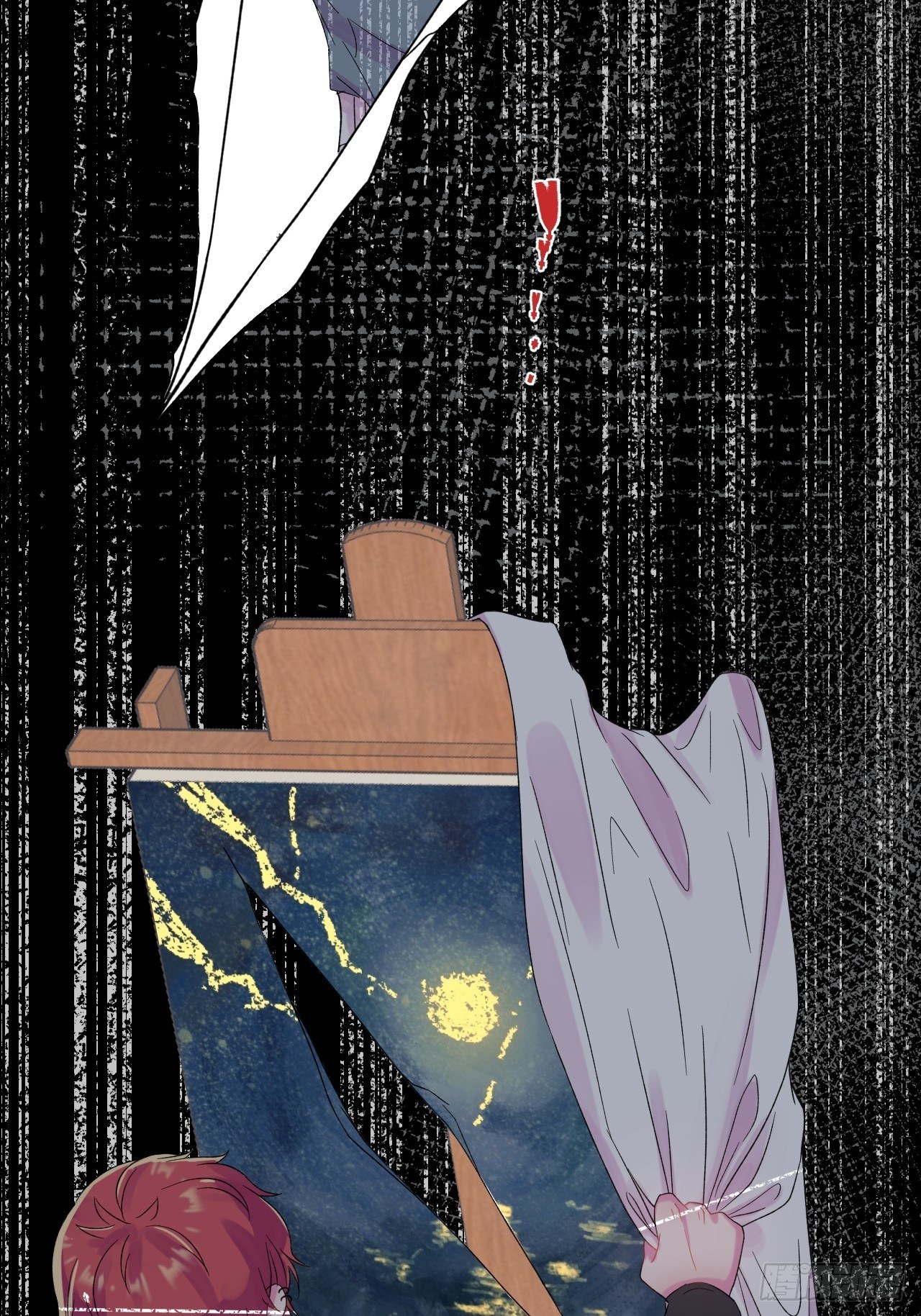 《帮帮我》1