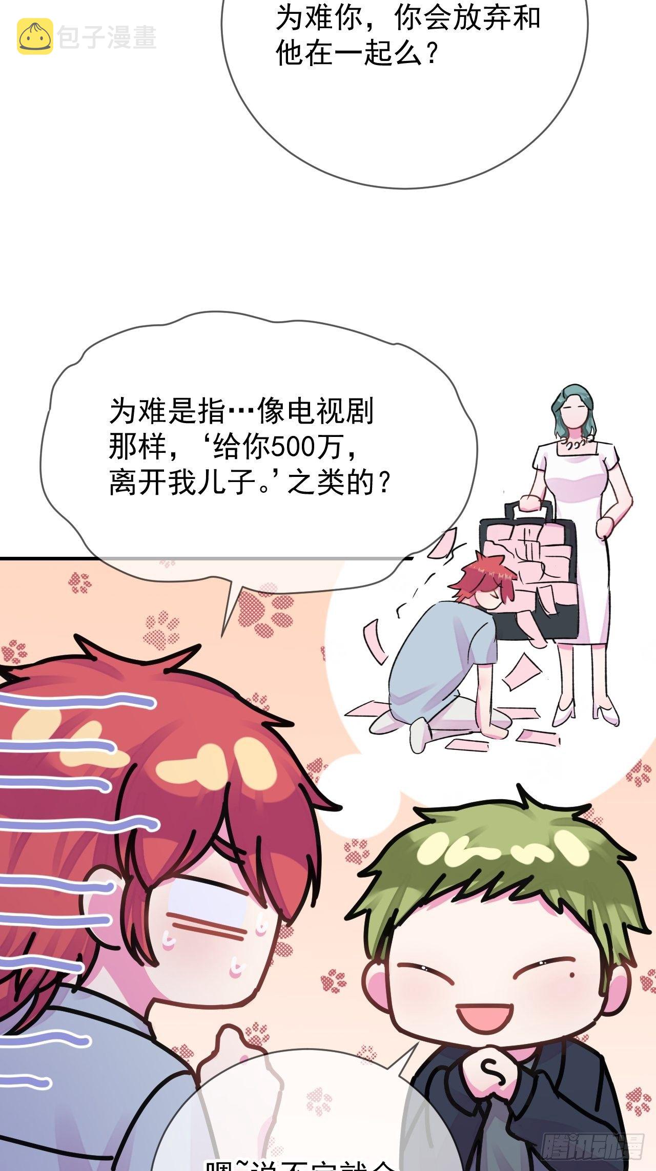《简单题》13