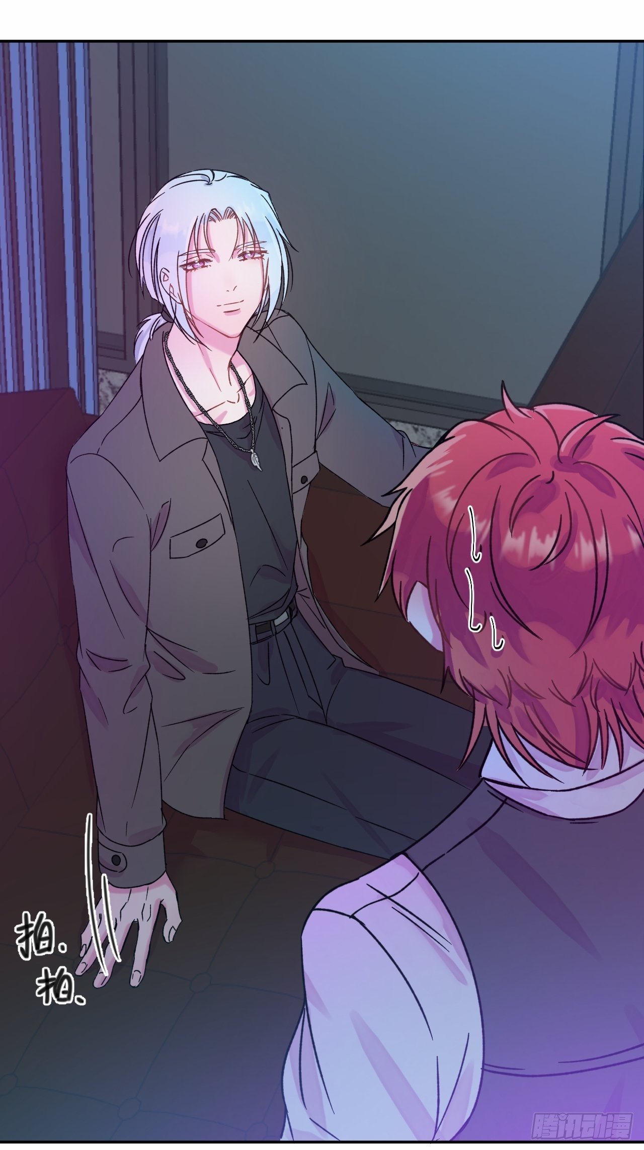 《一颗糖》42