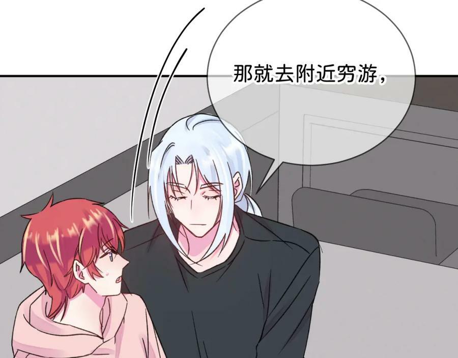 《给我画笔》33