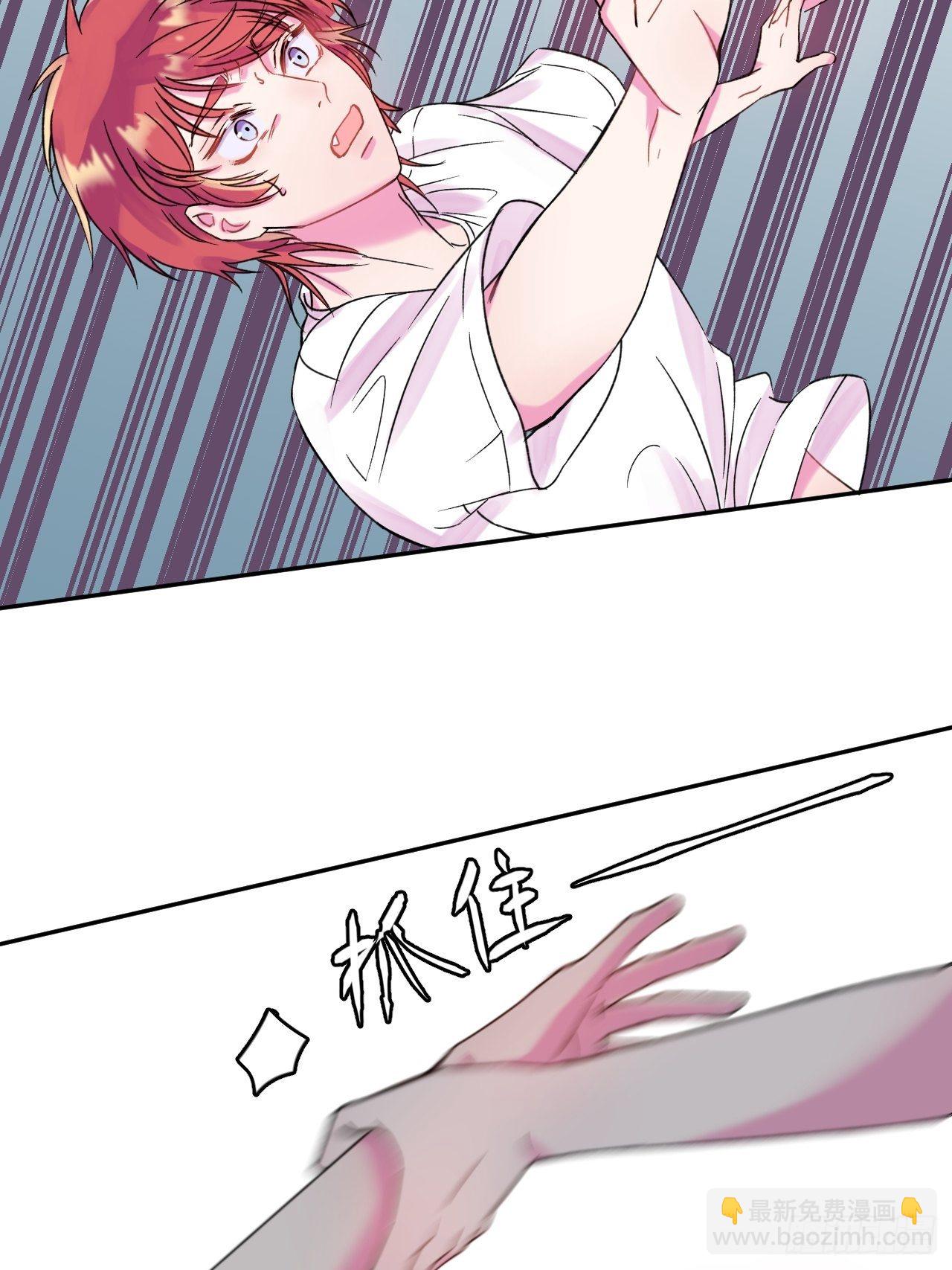 《我属于我自己》3