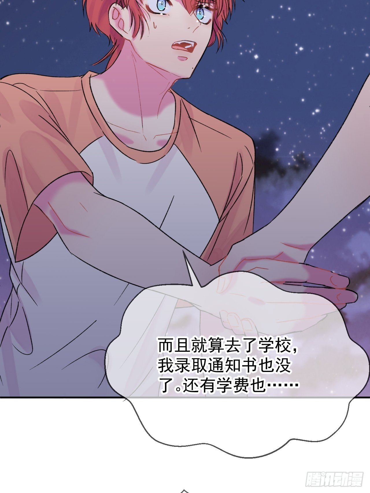 《笼中之鸟》43