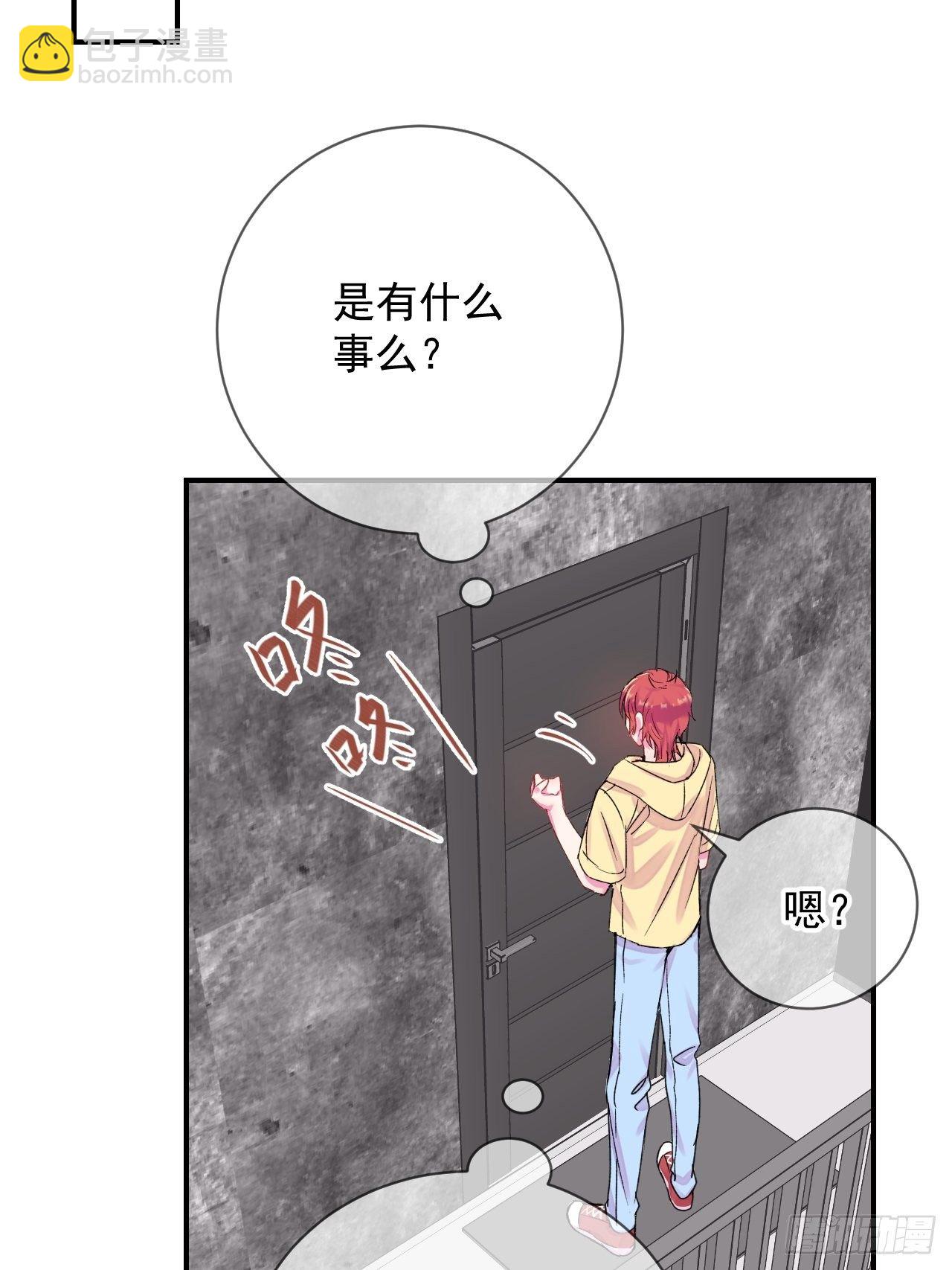 《欢迎回来》 ​​​​24