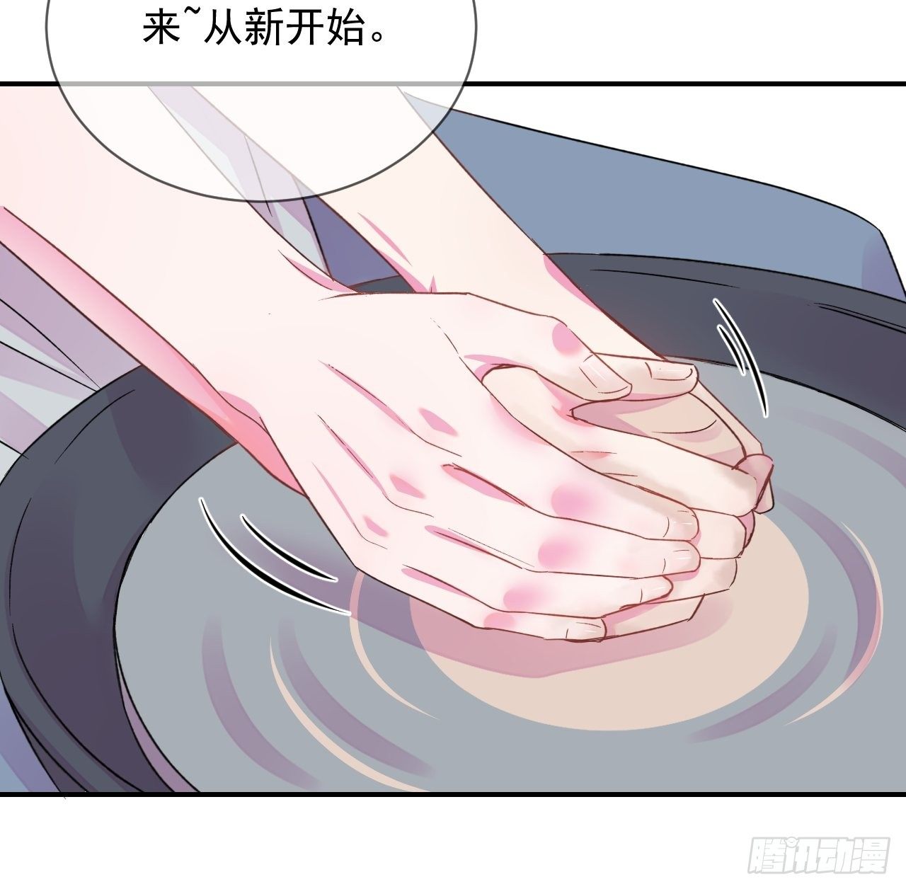 《扑克游戏》6