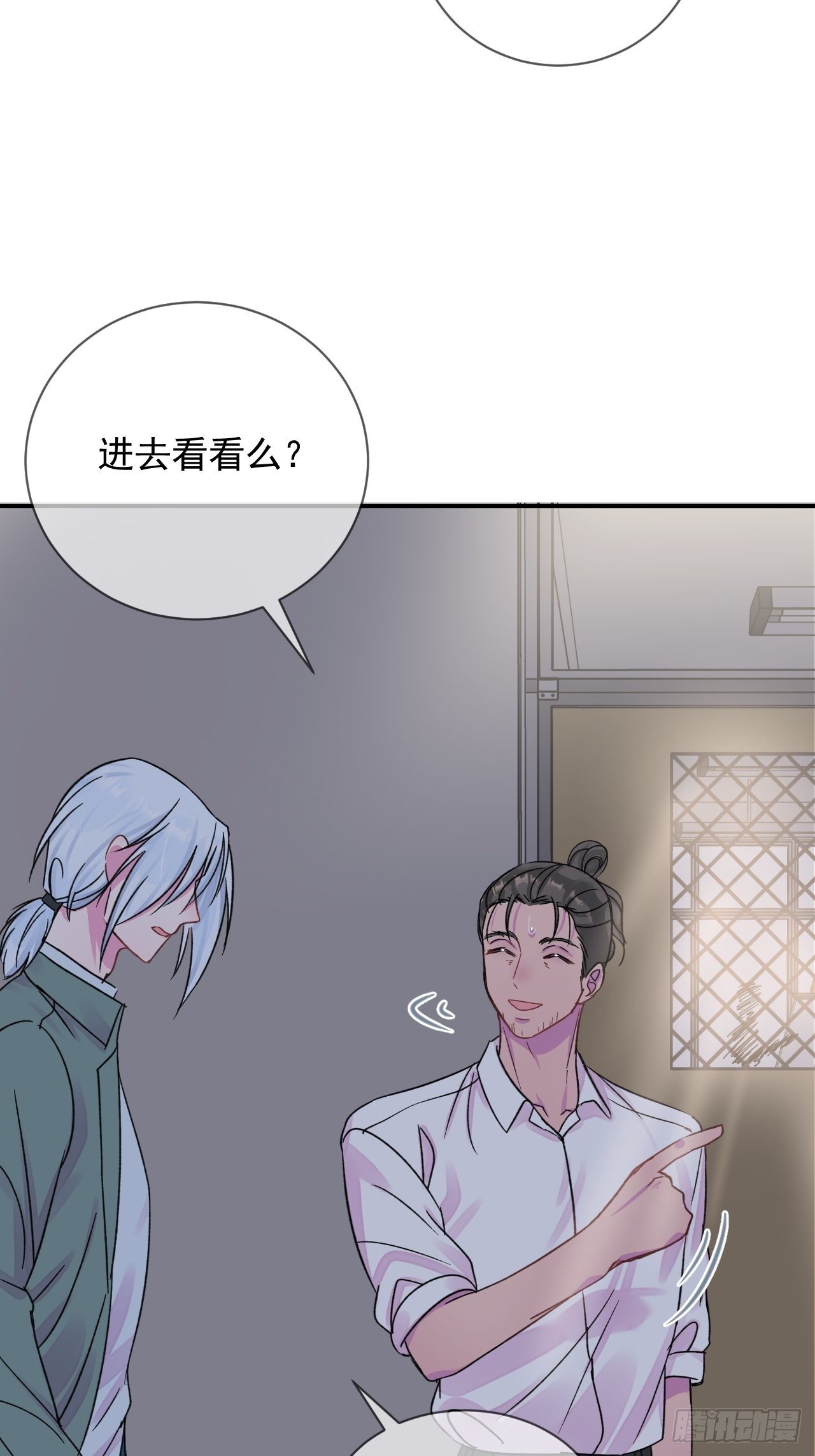 《晴天想去海边》50