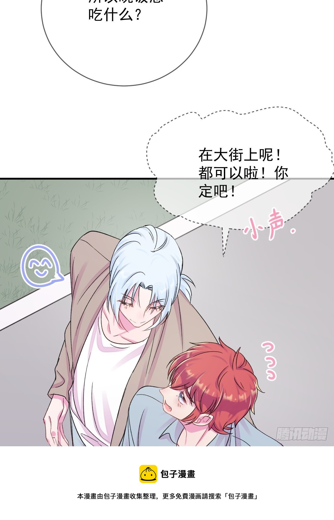 《简单题》36
