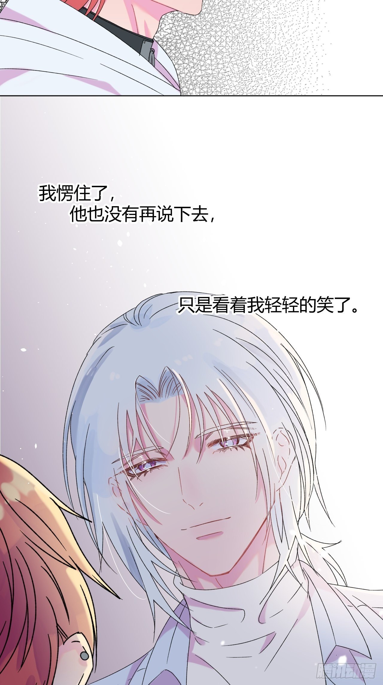 《自画像》90