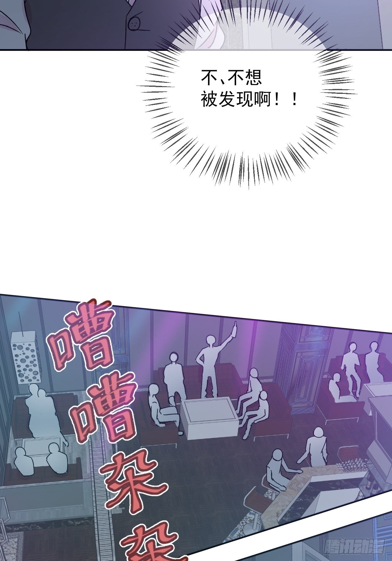 《一颗糖》26