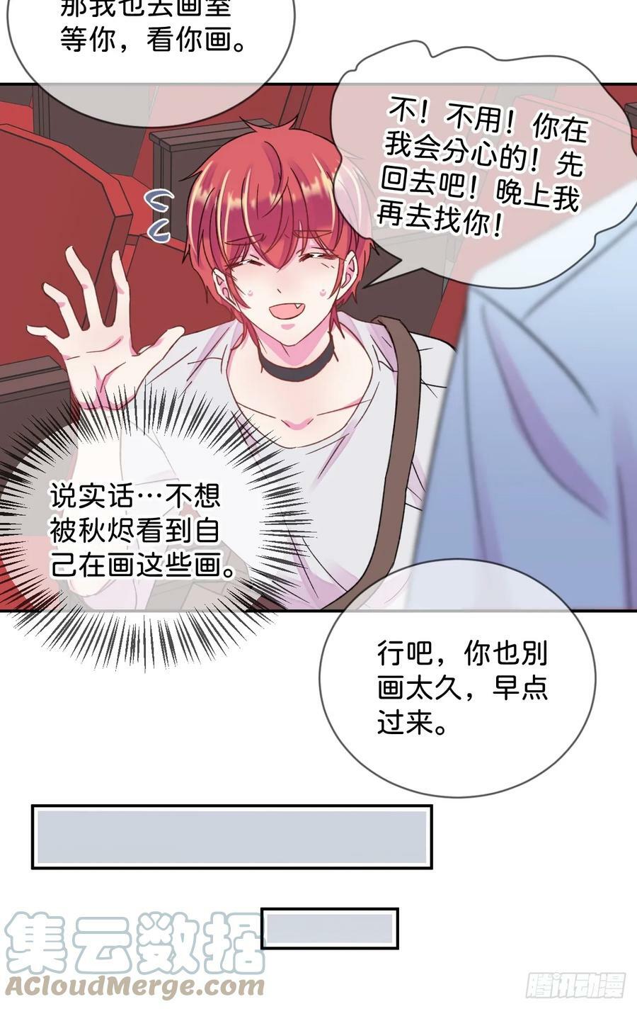 《质问》8