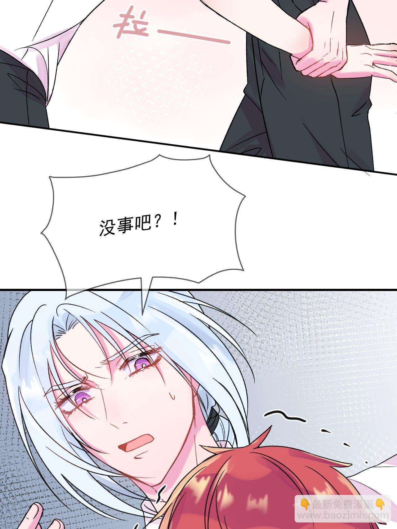 《我属于我自己》5