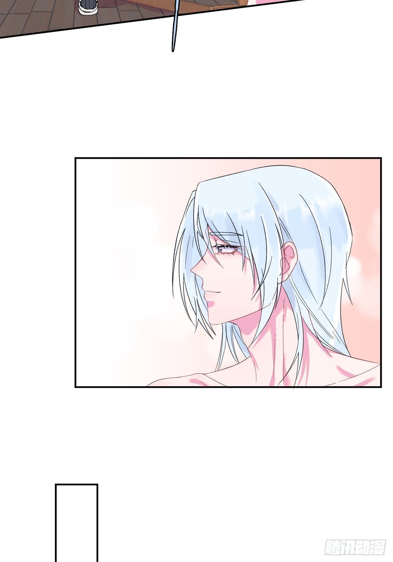 《帮帮我》64