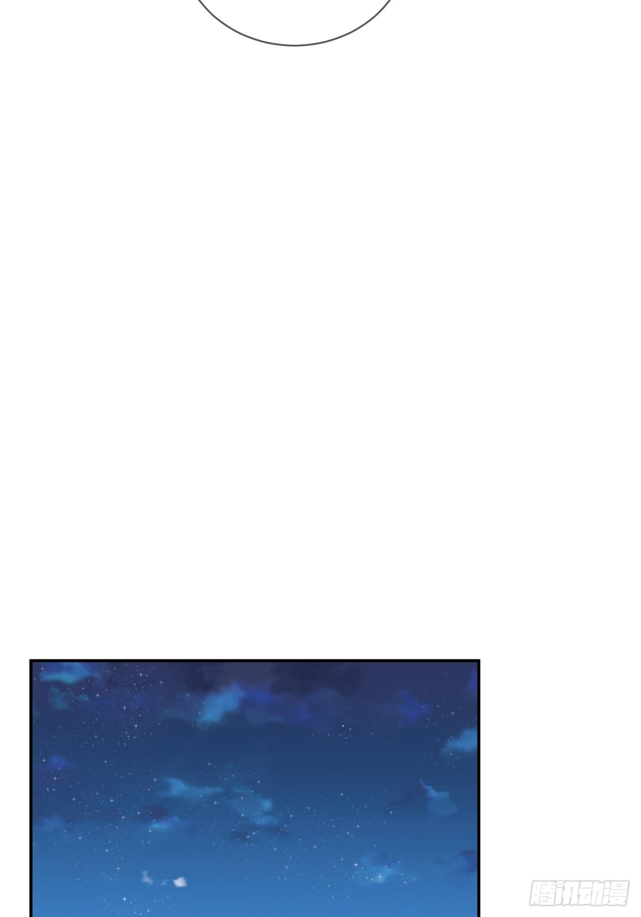 《想要得到什么？》35