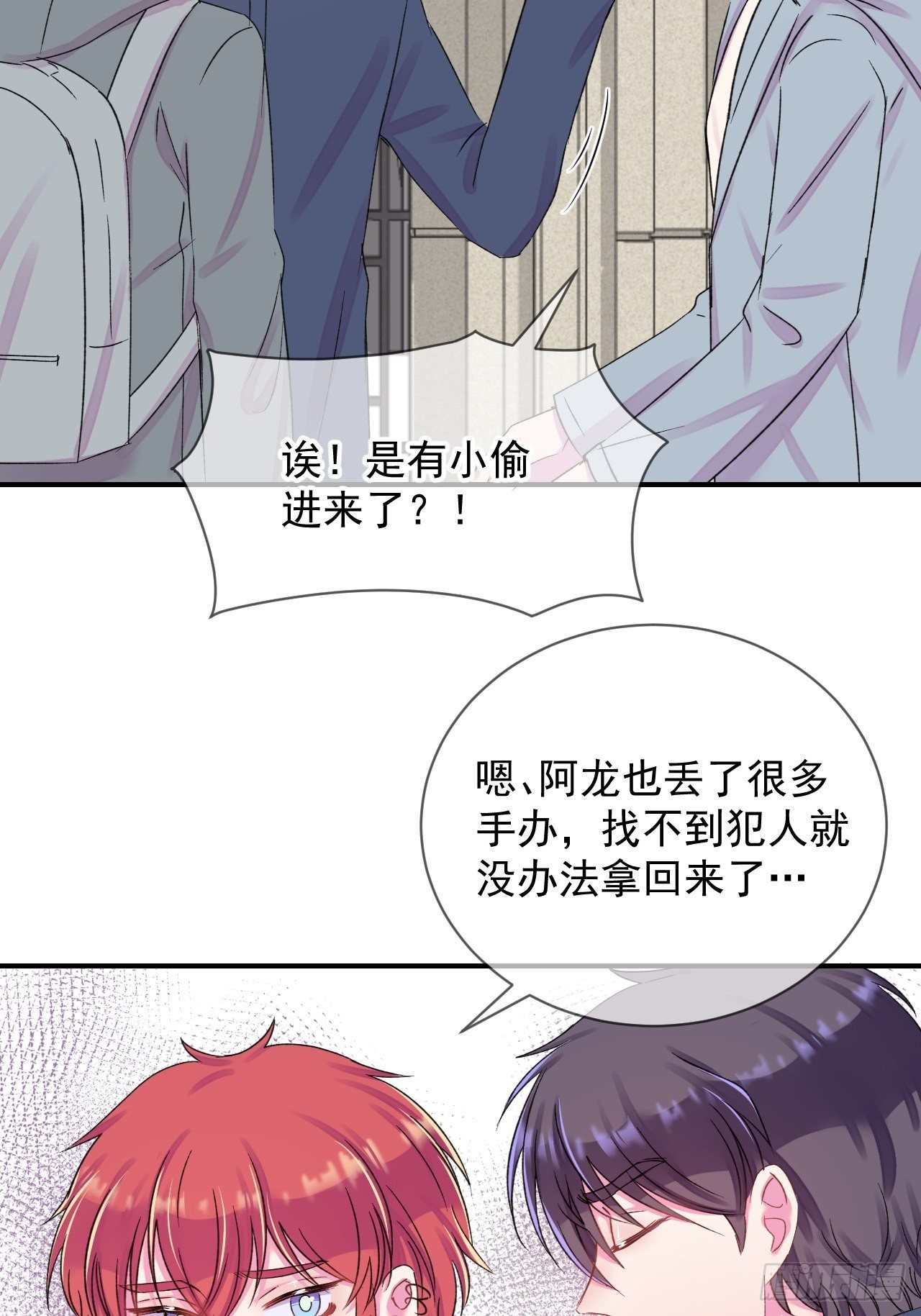 《点火》20