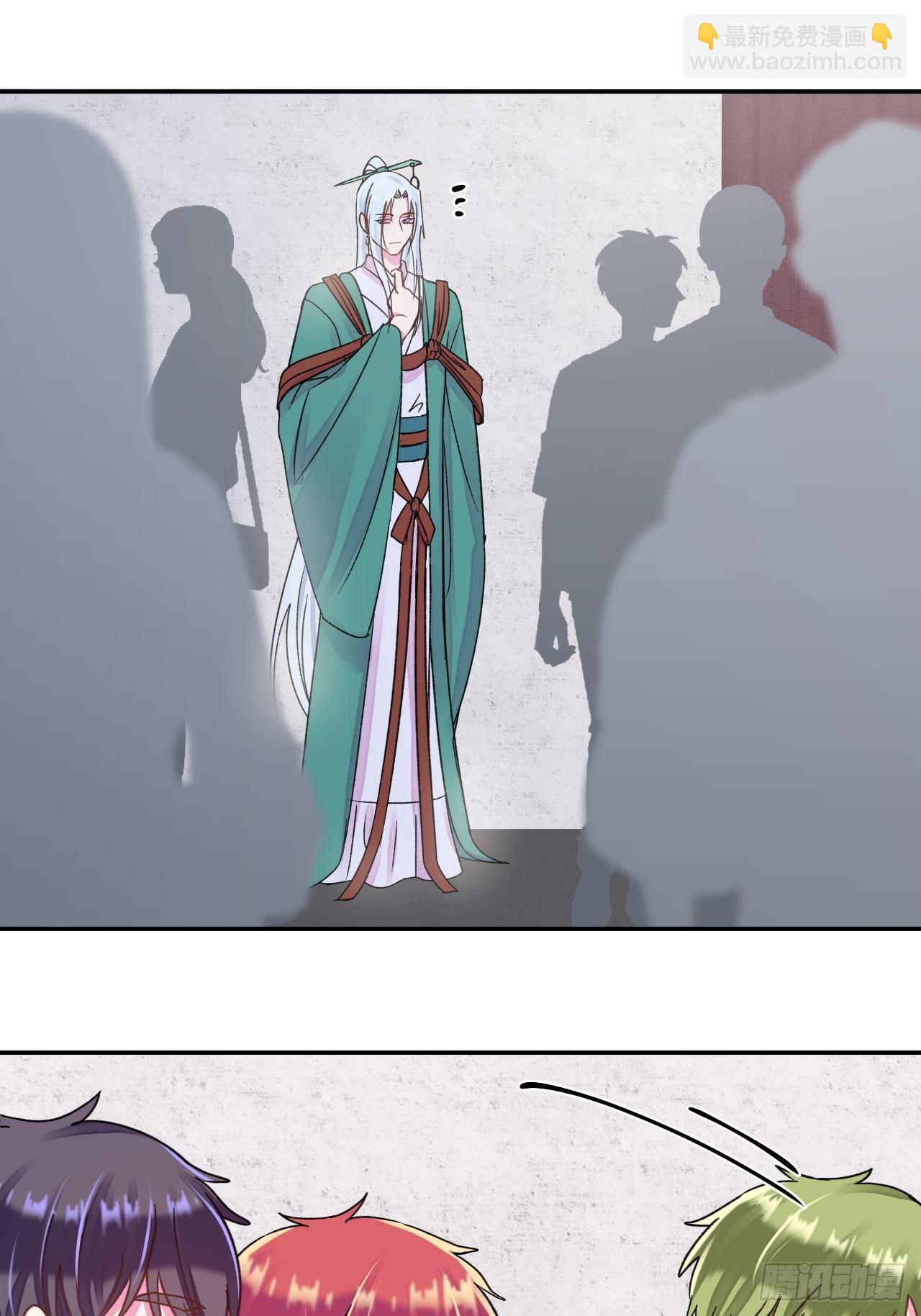 《相思似海深》19