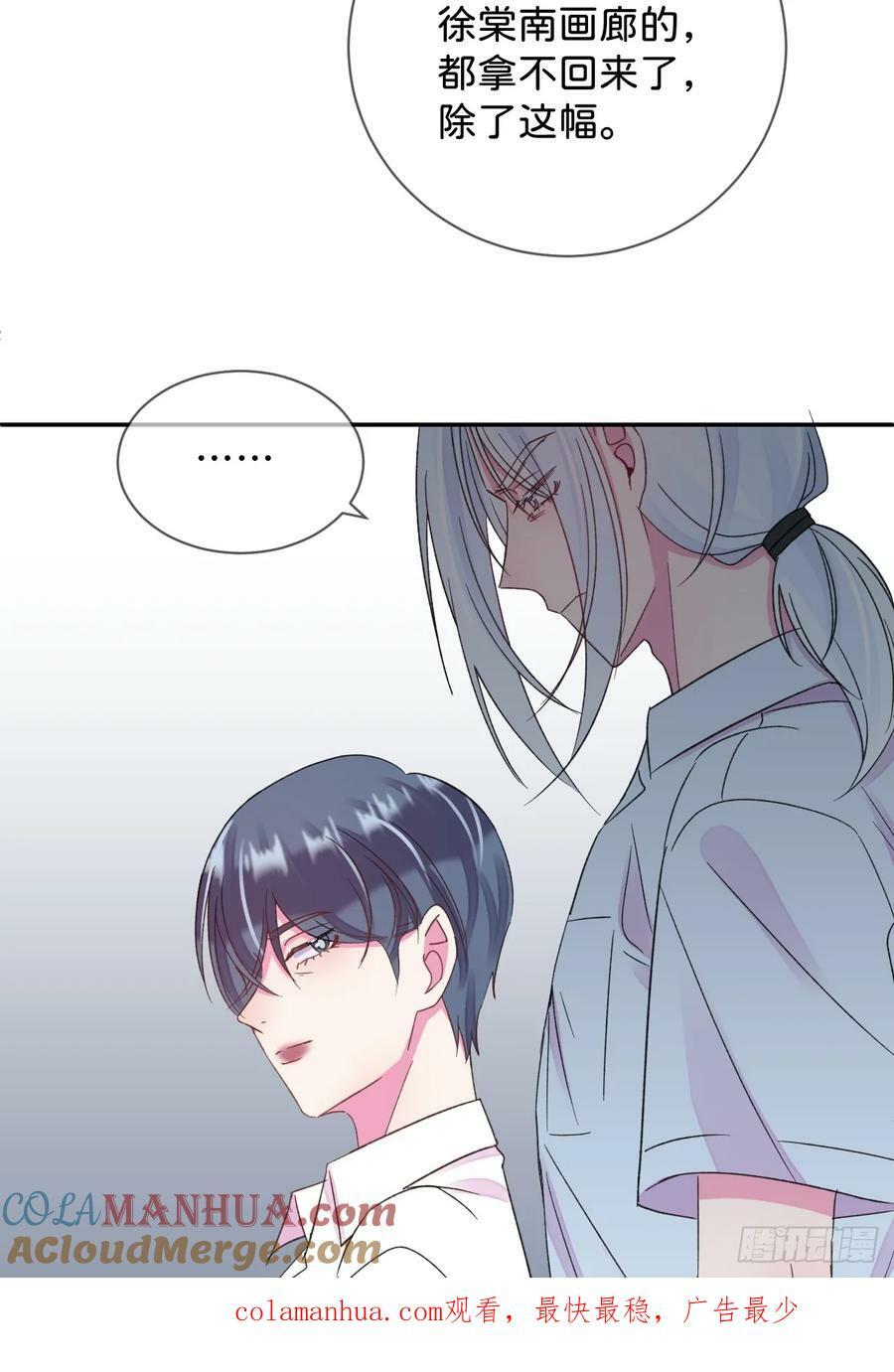 《过去》45