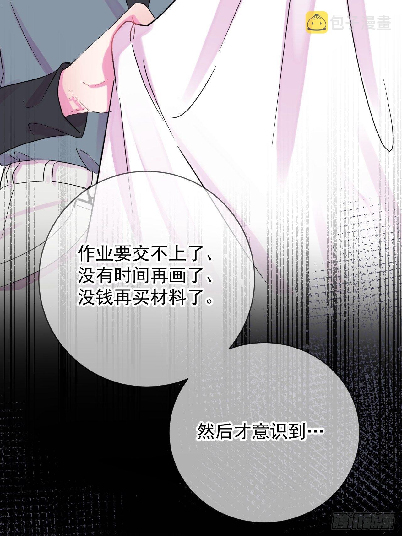 《帮帮我》22
