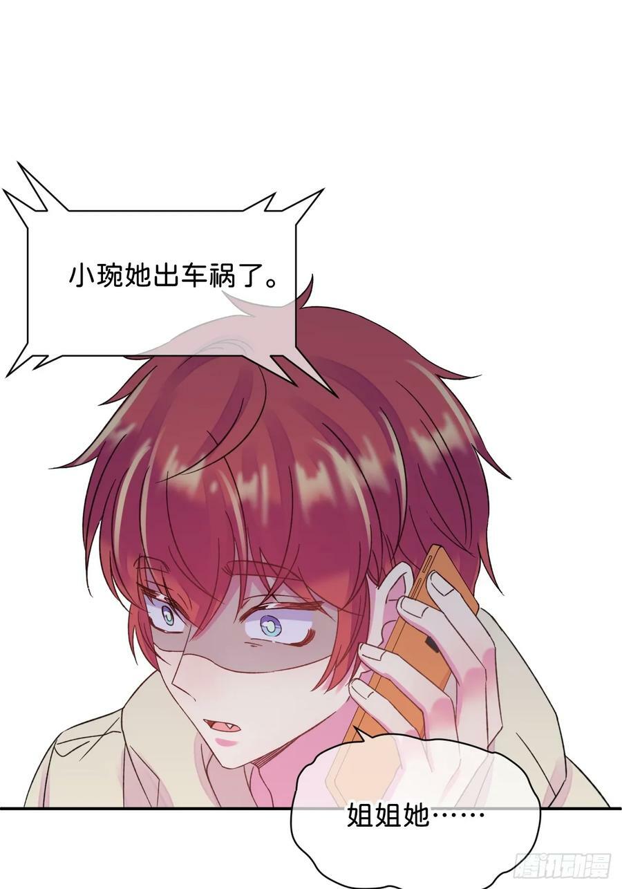 《拉扯》1