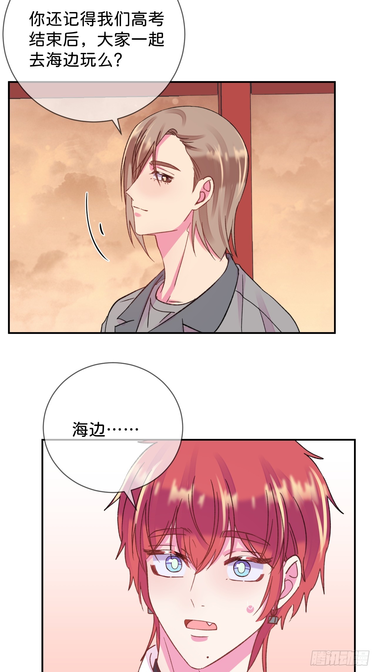 《海边的回忆》25