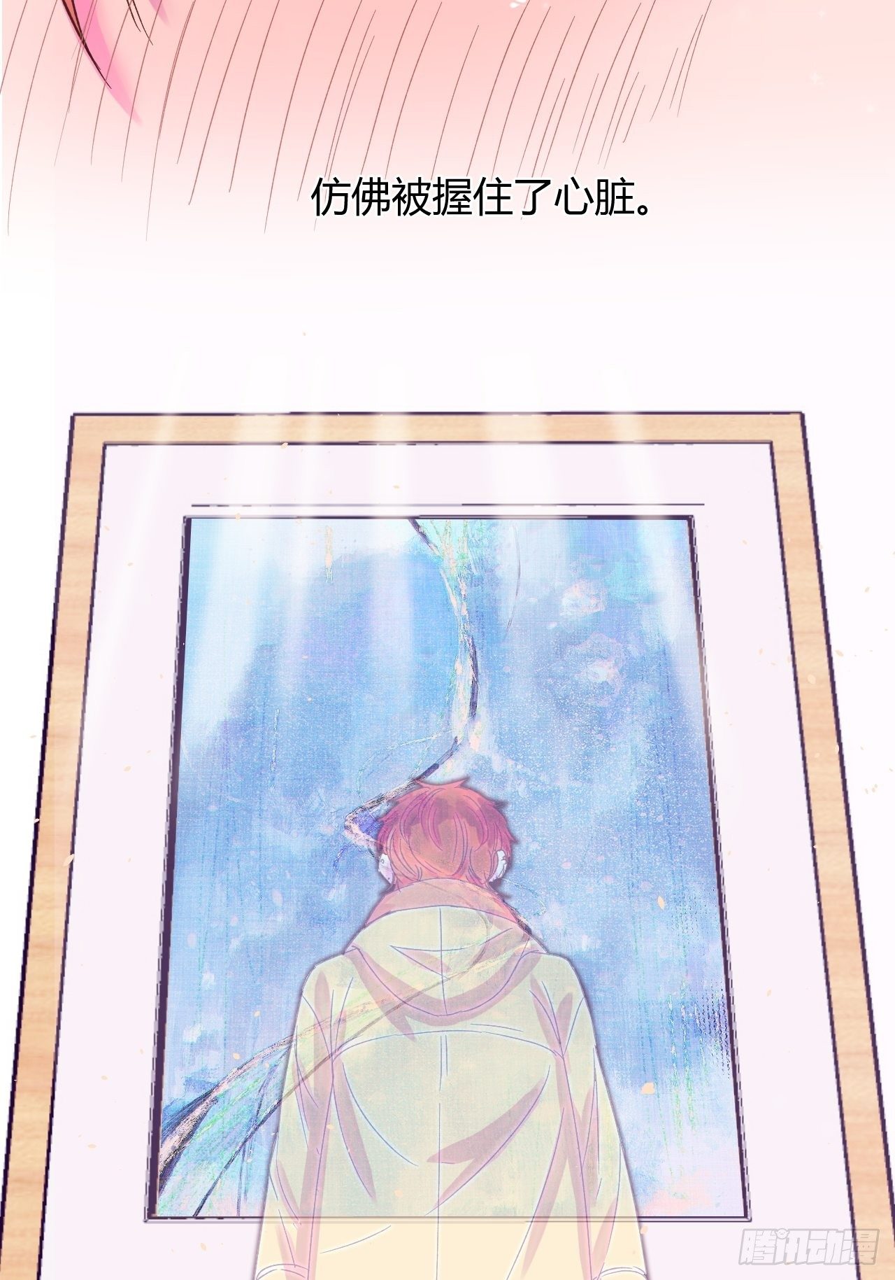 《自画像》25