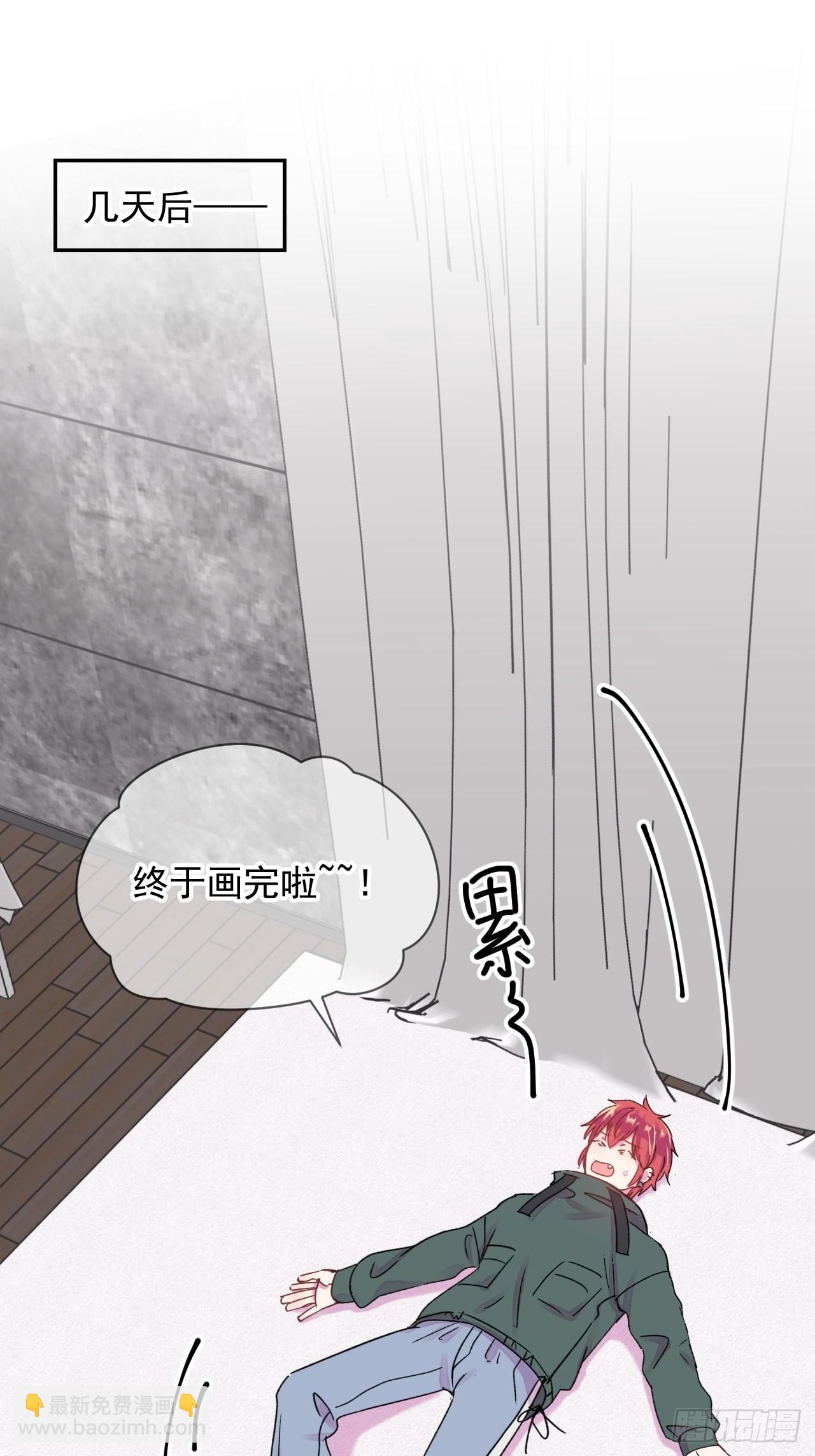 《准备惊喜》25