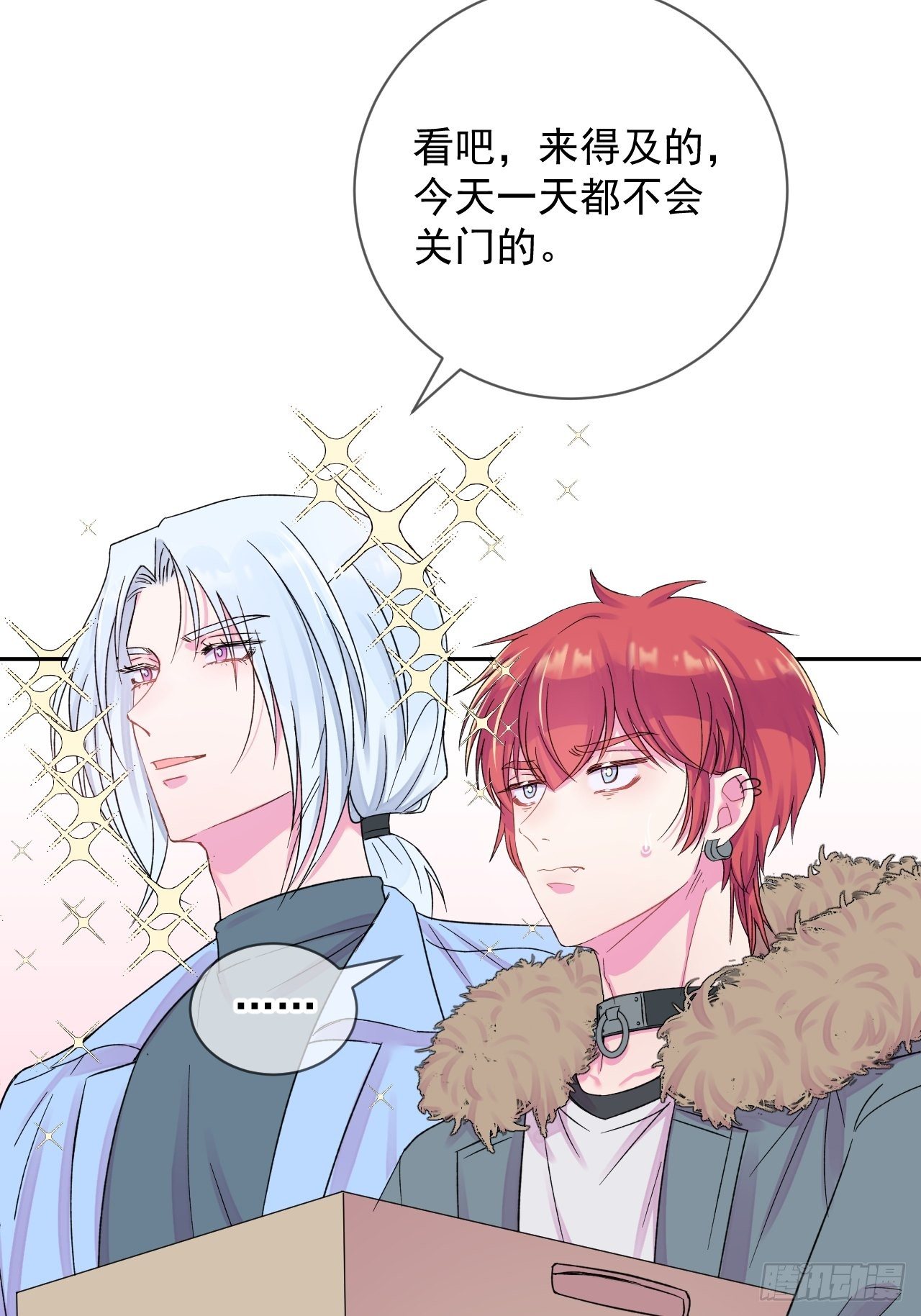 《暗喻》14