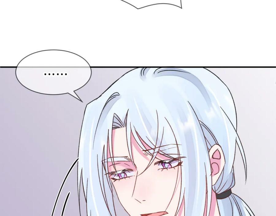 《给我画笔》18