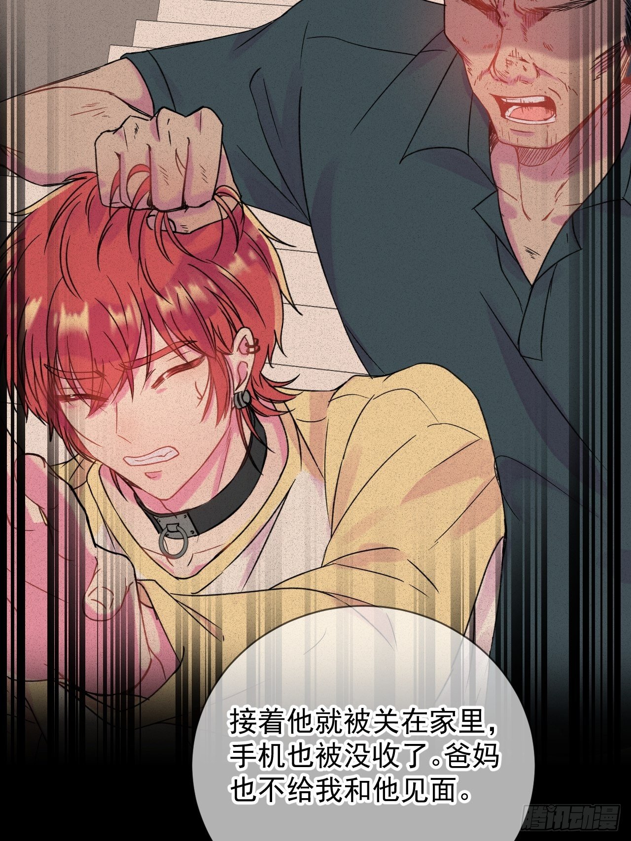 《笼中之鸟》10