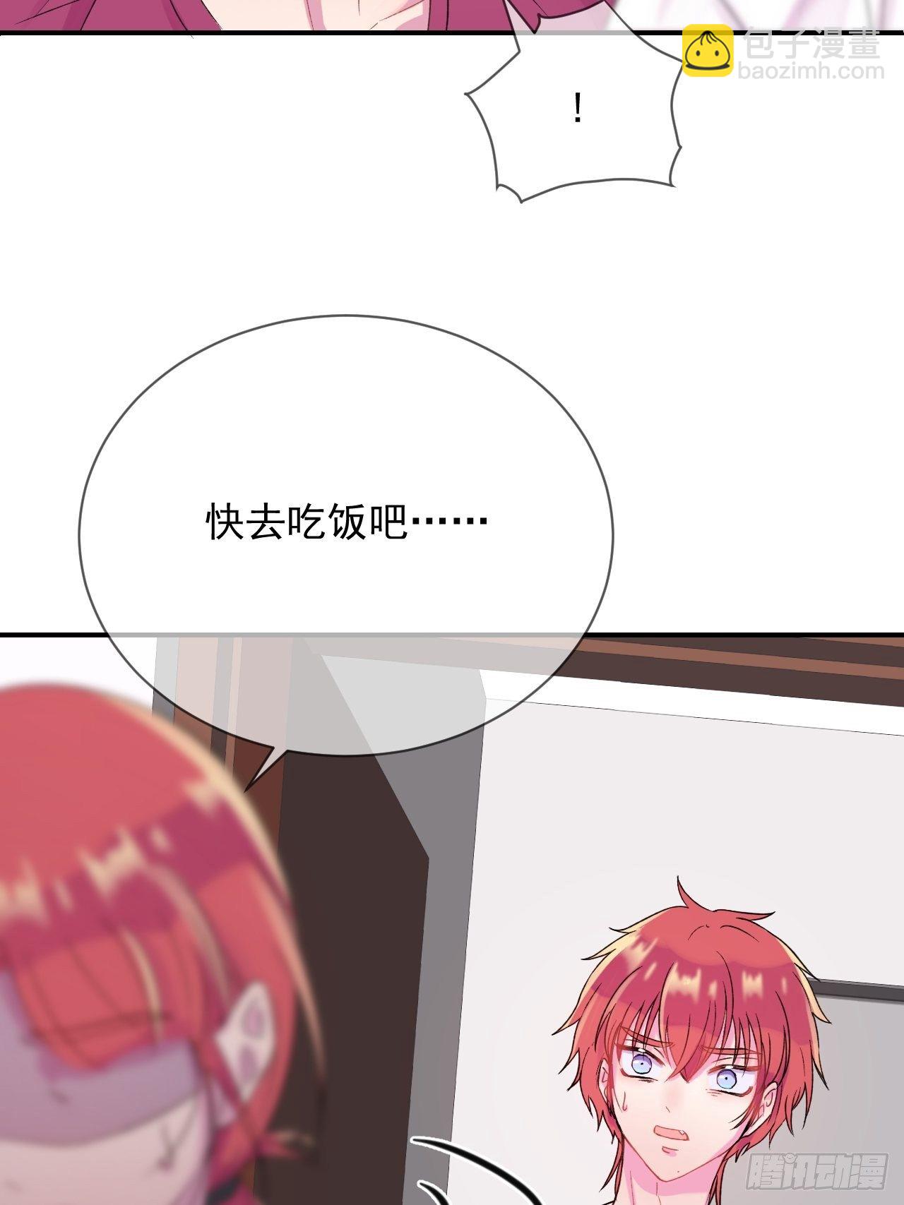 《笼中之鸟》23