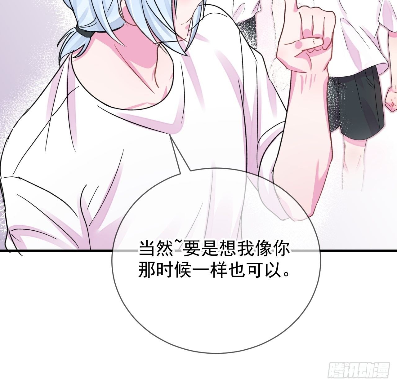 《日常晚餐》22