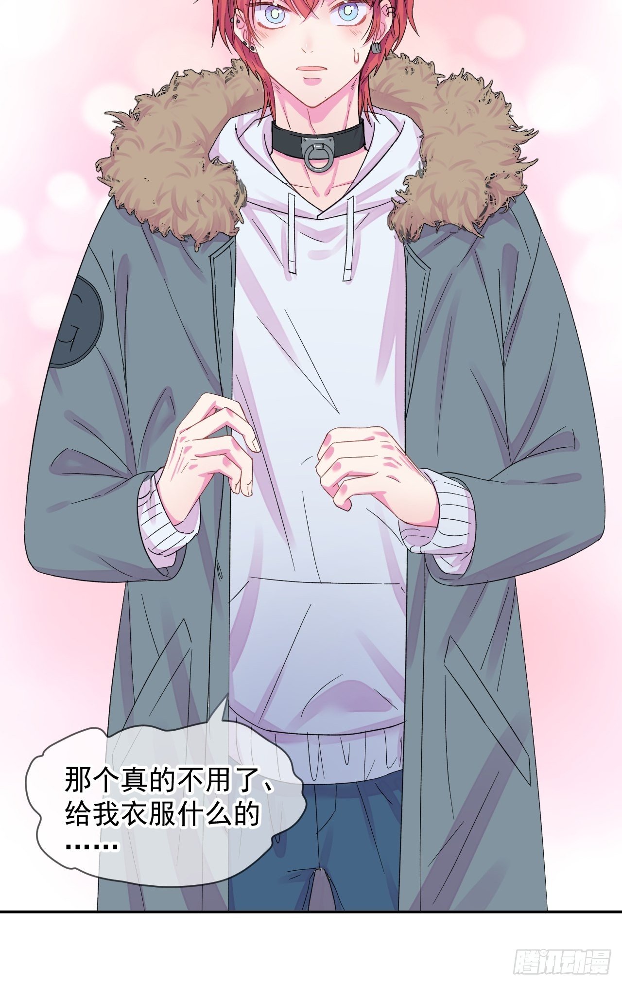 《导火线》8