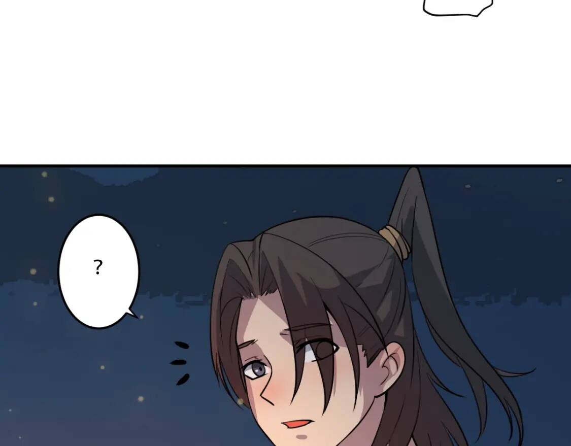 第29话 一场梦106