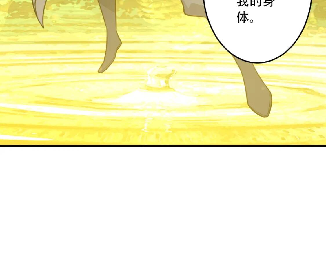 第29话 一场梦34