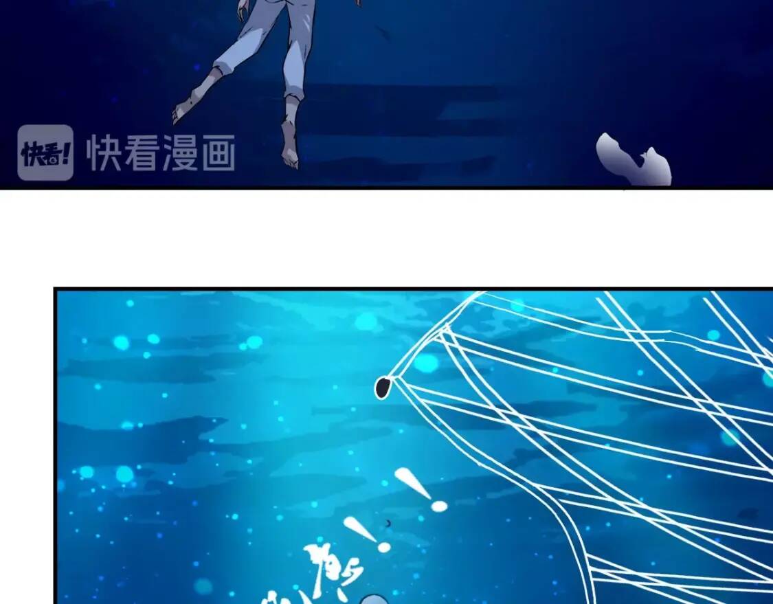 第4话 炼气捕鱼76