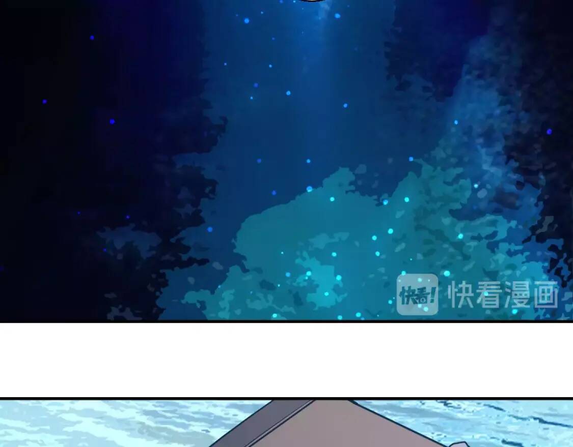 第4话 炼气捕鱼53
