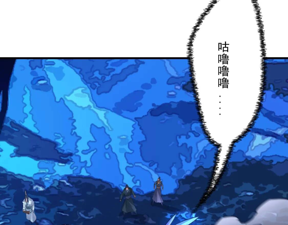 第13话 虫群来袭52
