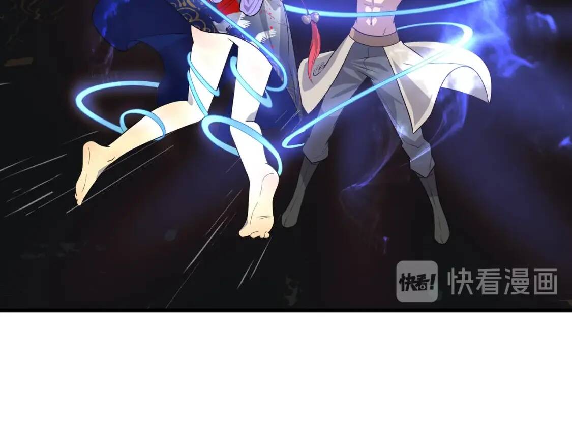 第26话 锁19