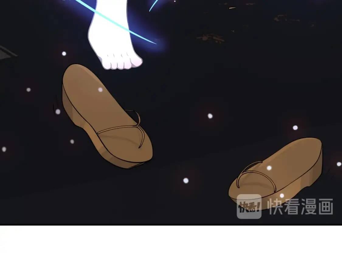 第25话 鹿死谁手95
