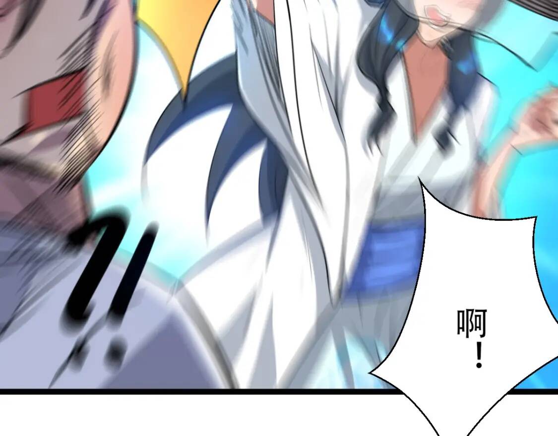 第1话 药王重生！65