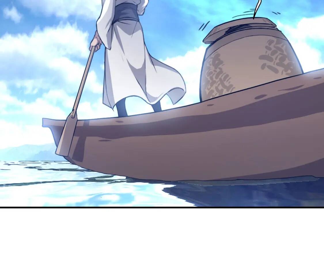 第4话 炼气捕鱼42