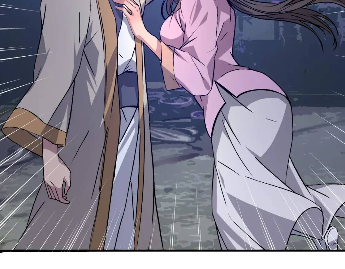第5话 福祸双至59