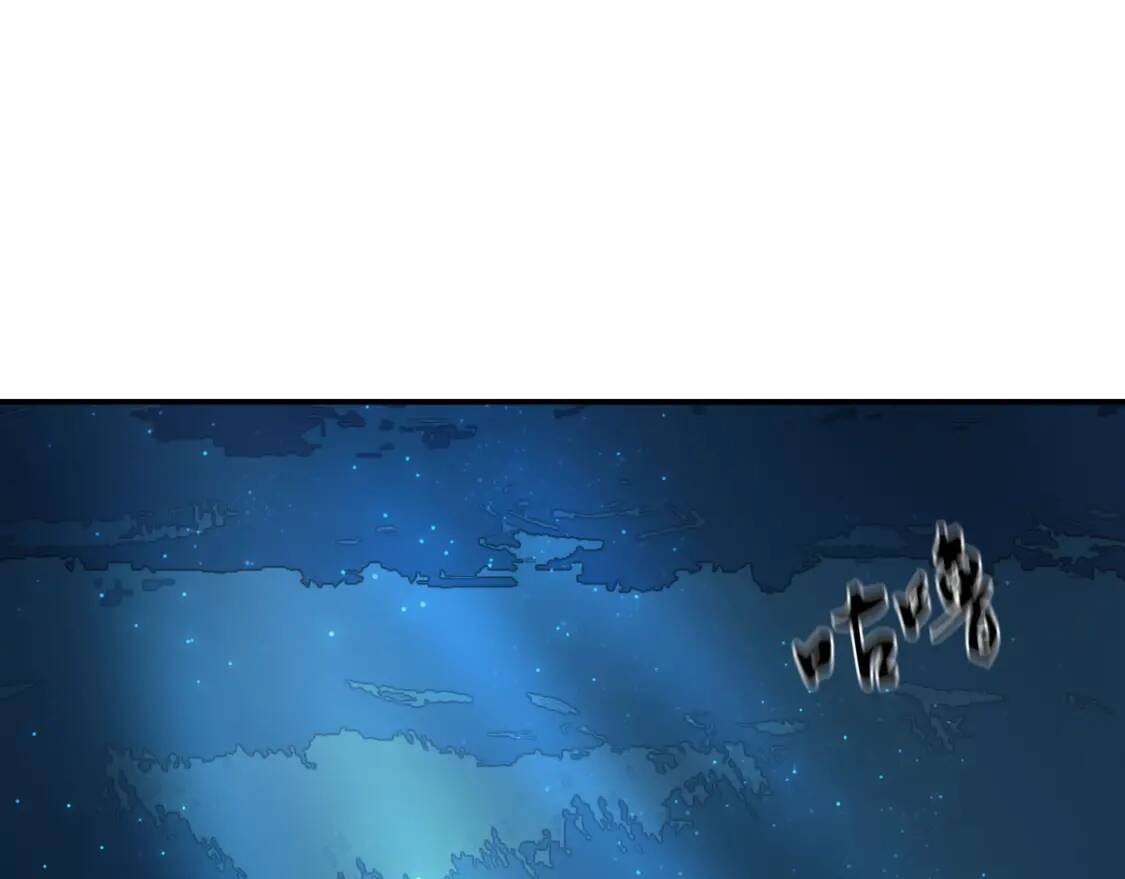 第10话 竞药风波50