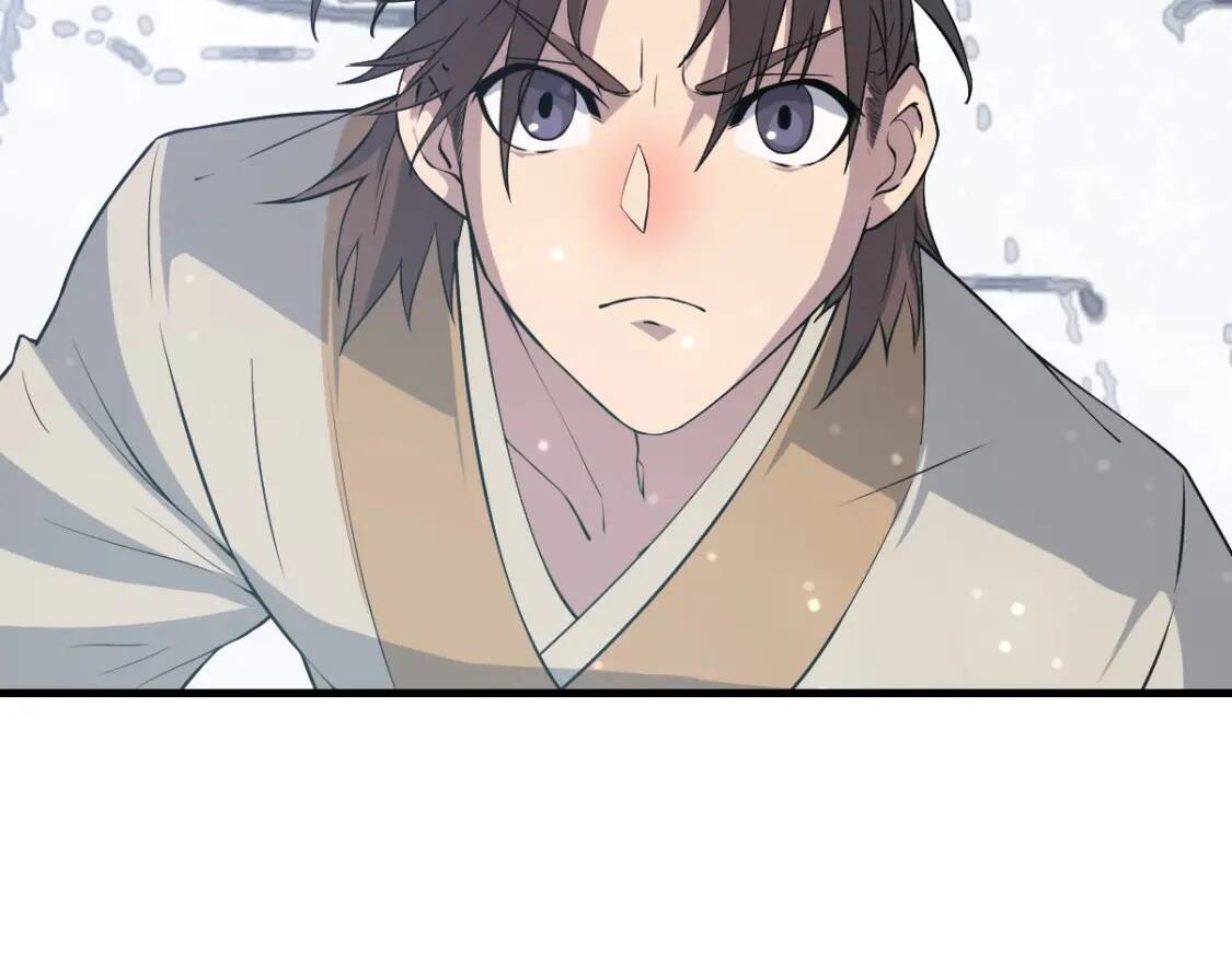 第19话 鹤流云14