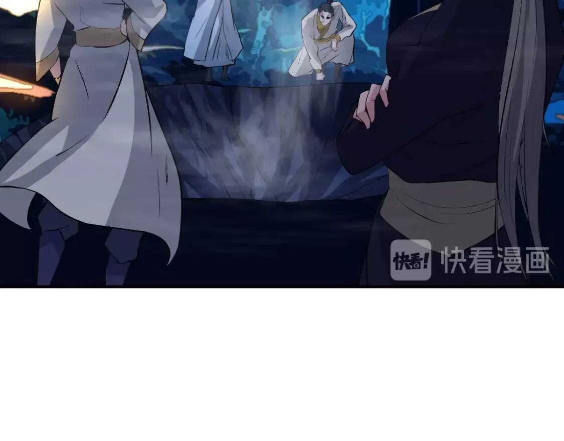 第13话 虫群来袭95