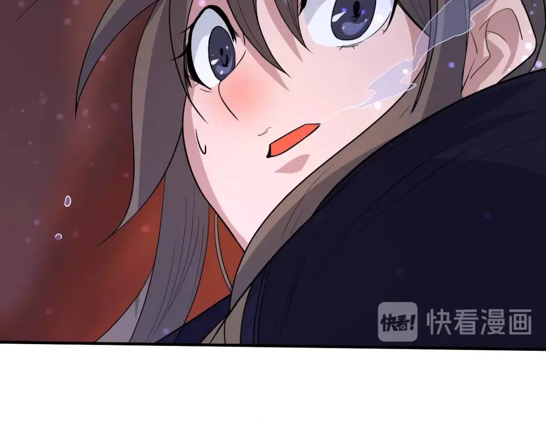 第10话 竞药风波79