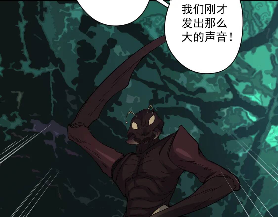 第17话 逃出生天28