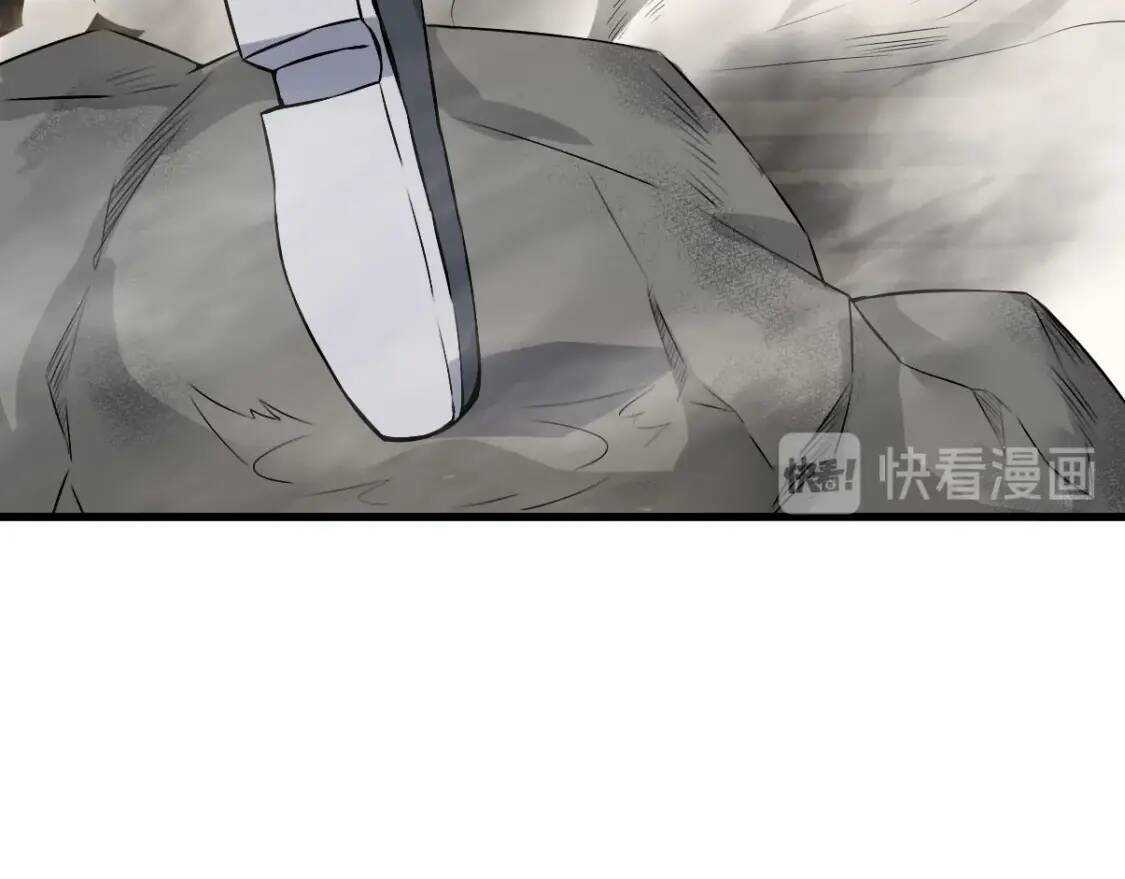 第22话 前辈，你下贱！131